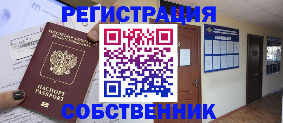 форма 3 в Кудымкаре